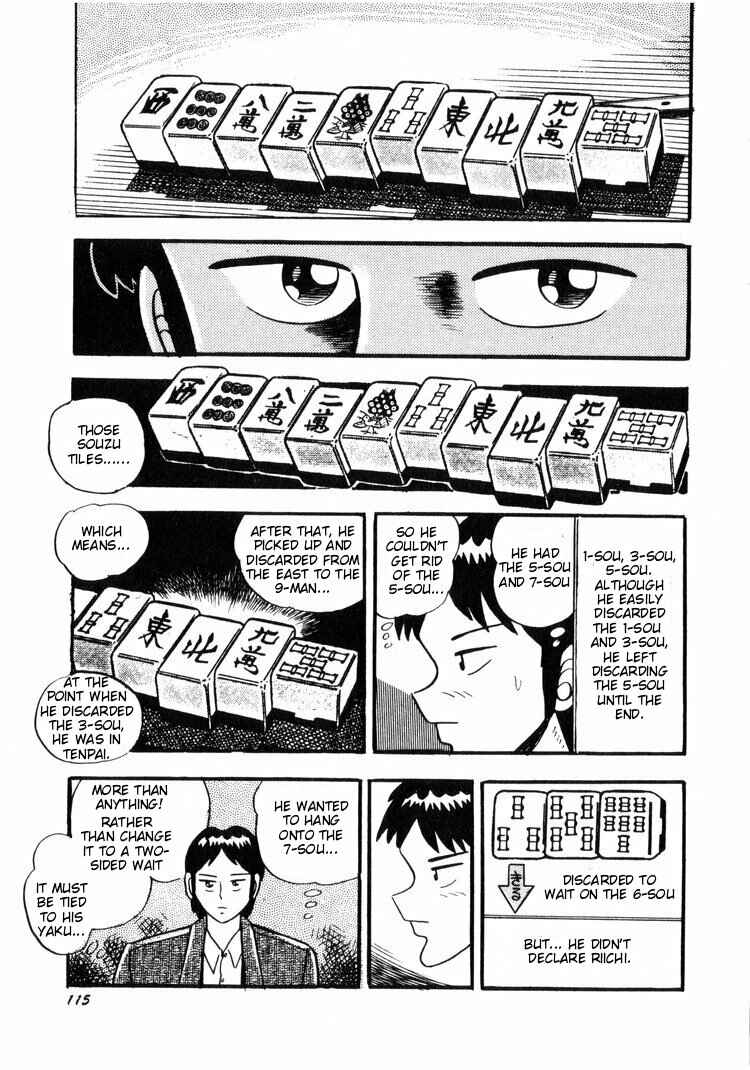 Page 15 Chapter 5 Ten - The Nice Guy on the Path of Tenho
