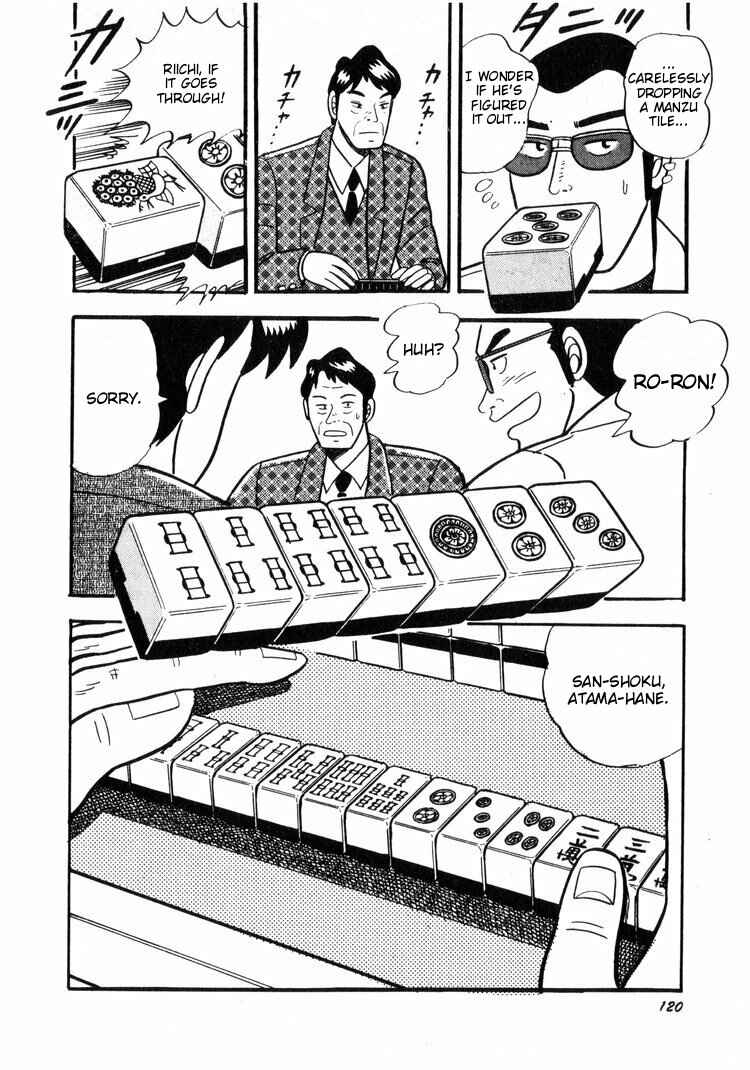Page 20 Chapter 5 Ten - The Nice Guy on the Path of Tenho