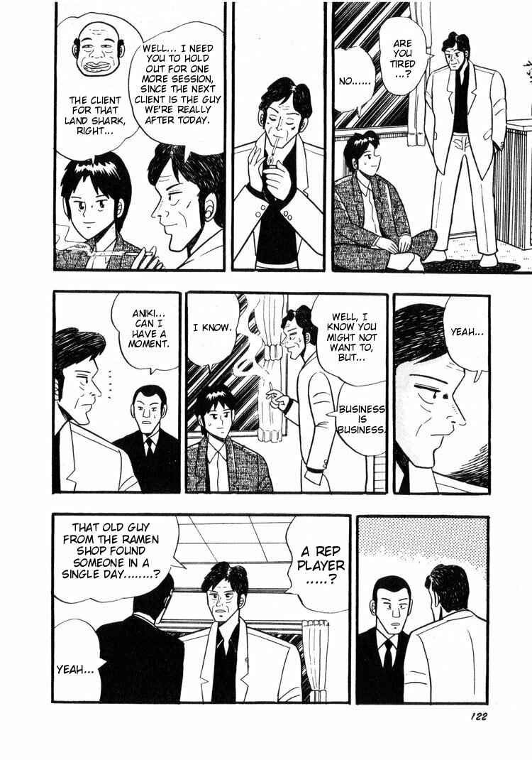 Page 22 Chapter 5 Ten - The Nice Guy on the Path of Tenho