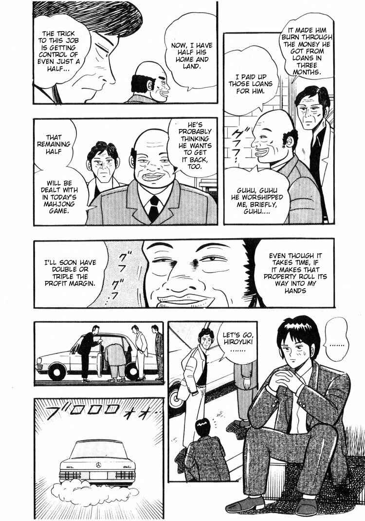 Page 3 Chapter 5 Ten - The Nice Guy on the Path of Tenho