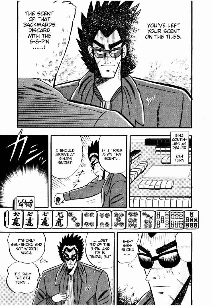 Page 13 Chapter 32 Ten - The Nice Guy on the Path of Tenho