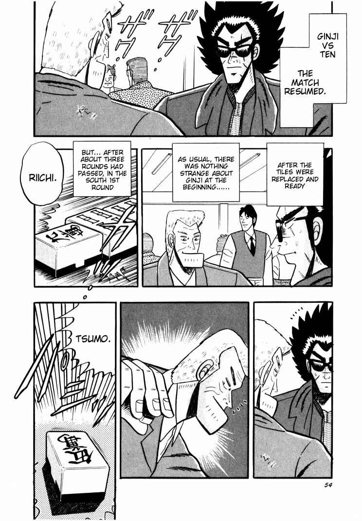 Page 2 Chapter 32 Ten - The Nice Guy on the Path of Tenho