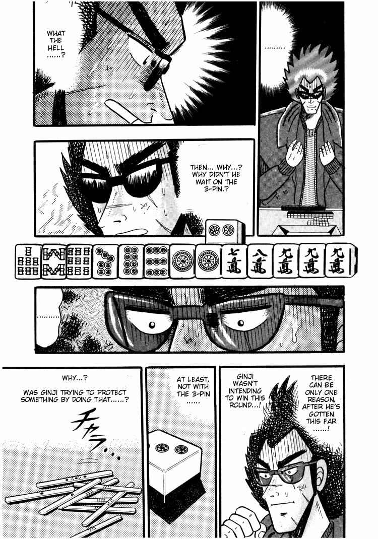 Page 21 Chapter 32 Ten - The Nice Guy on the Path of Tenho