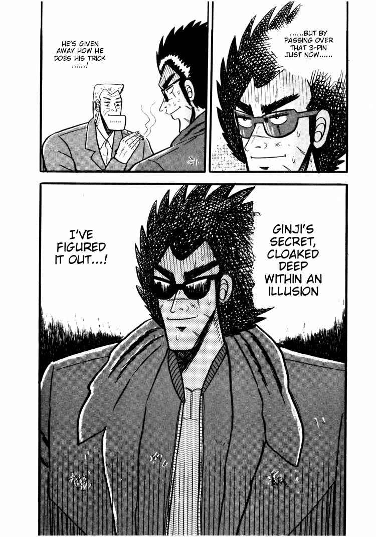 Page 24 Chapter 32 Ten - The Nice Guy on the Path of Tenho