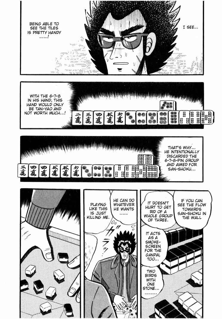 Page 8 Chapter 32 Ten - The Nice Guy on the Path of Tenho
