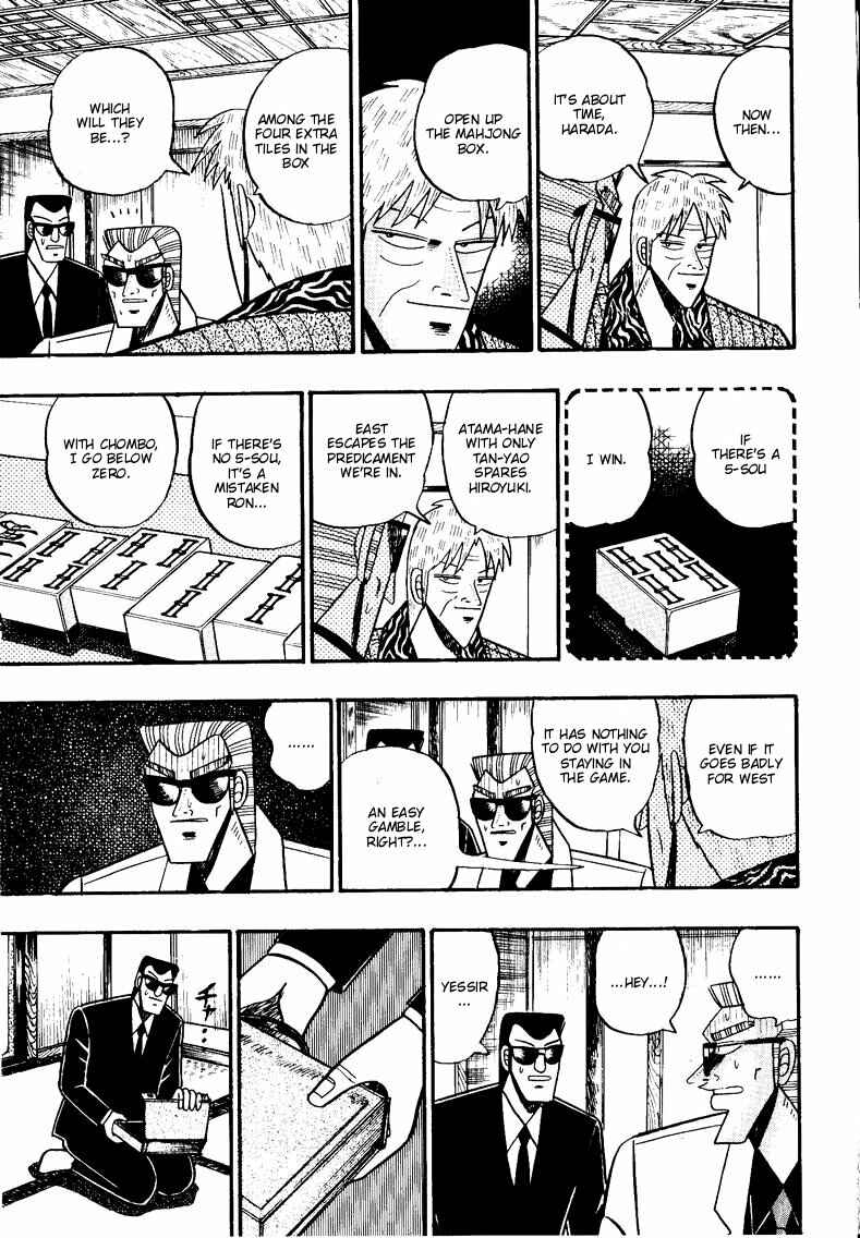 Page 10 Chapter 87 Ten - The Nice Guy on the Path of Tenho