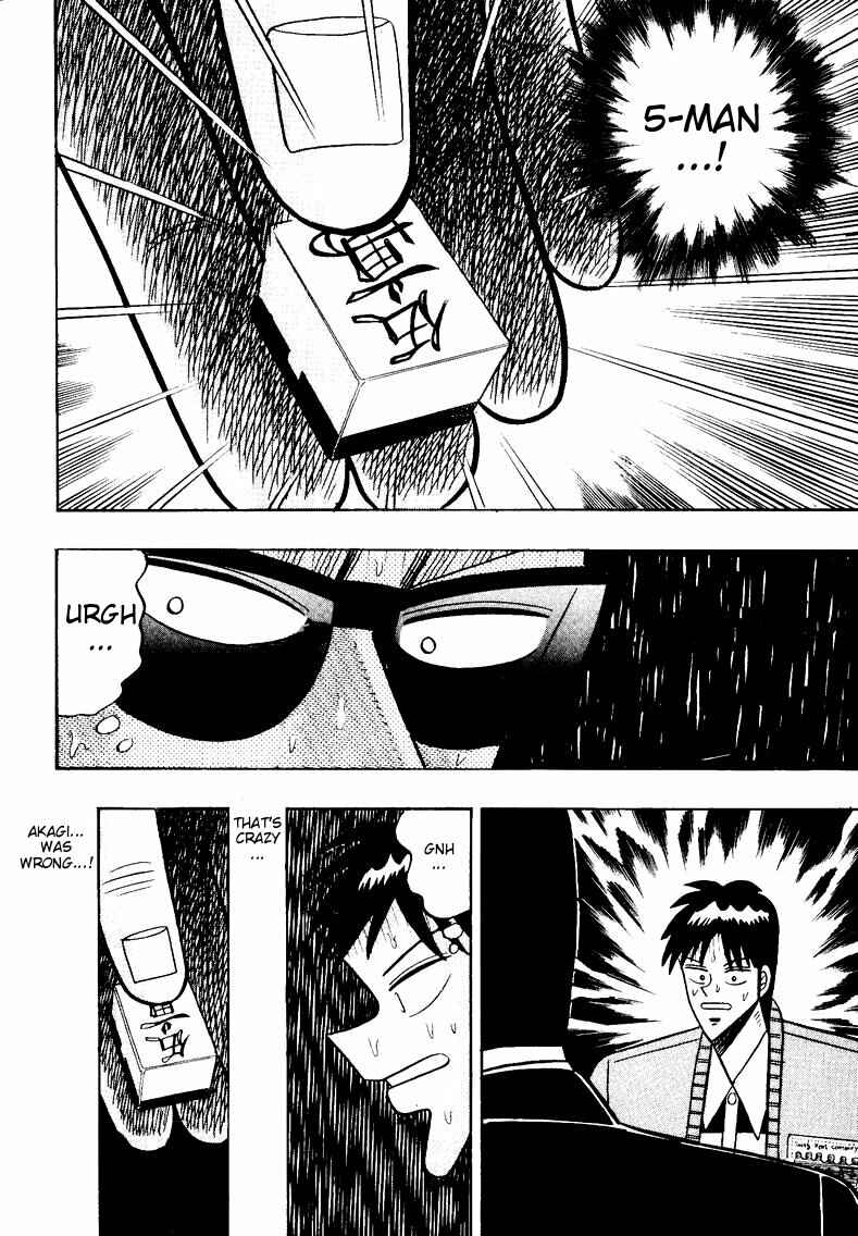 Page 15 Chapter 87 Ten - The Nice Guy on the Path of Tenho