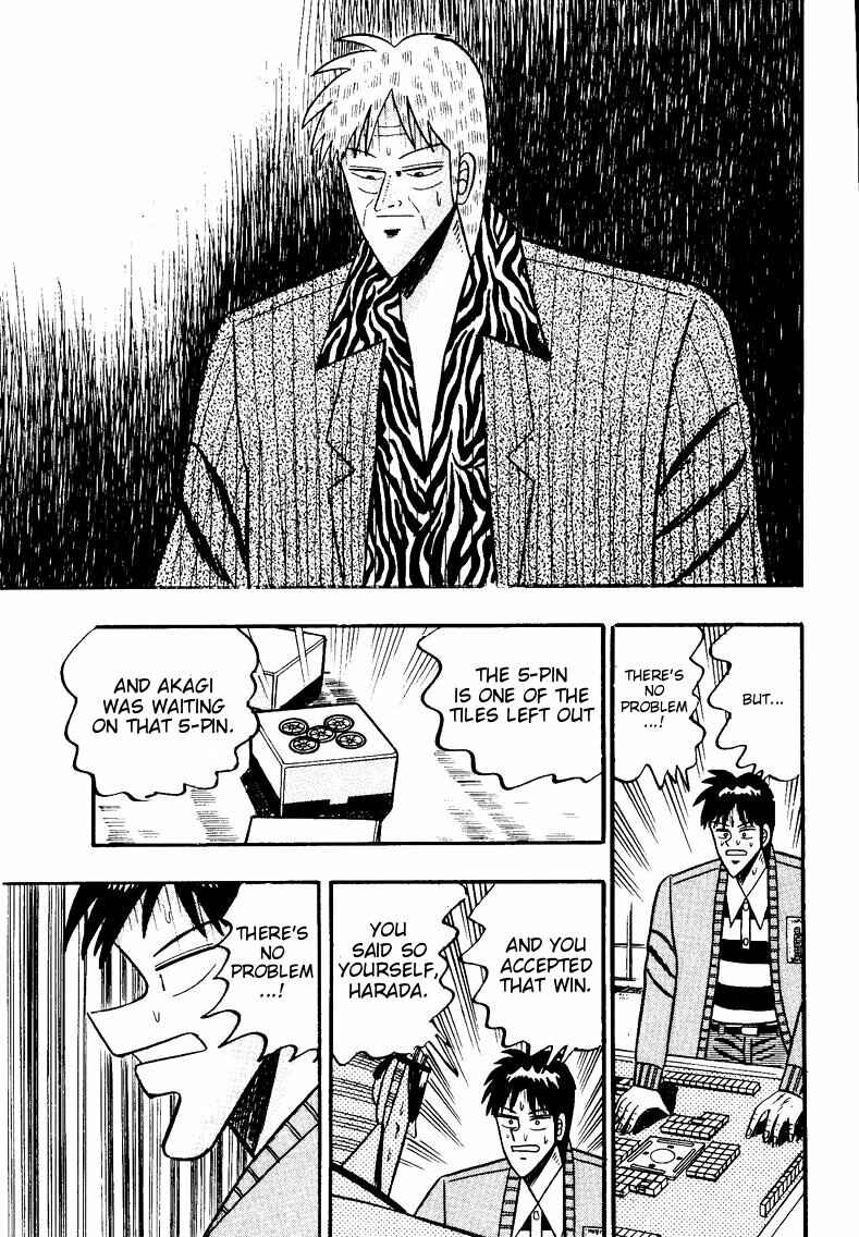 Page 18 Chapter 87 Ten - The Nice Guy on the Path of Tenho