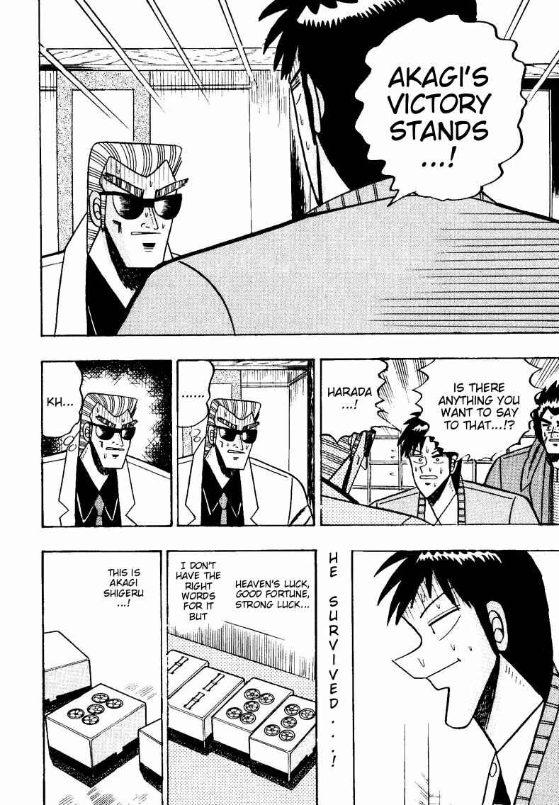 Page 19 Chapter 87 Ten - The Nice Guy on the Path of Tenho