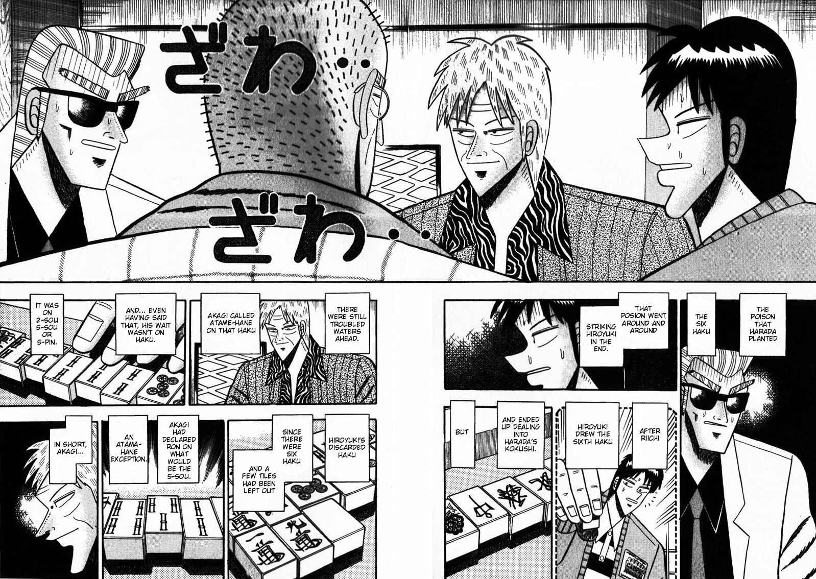 Page 2 Chapter 87 Ten - The Nice Guy on the Path of Tenho