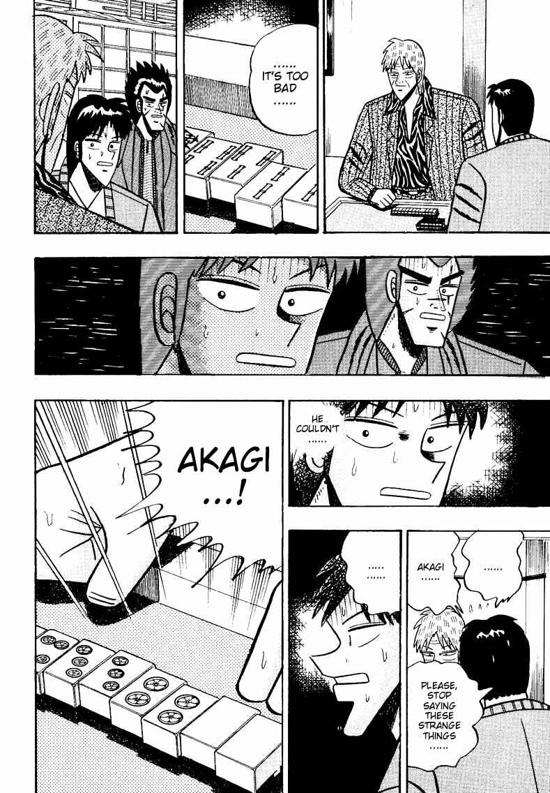 Page 23 Chapter 87 Ten - The Nice Guy on the Path of Tenho