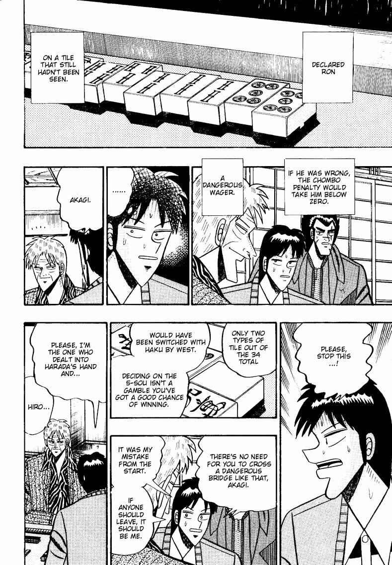Page 3 Chapter 87 Ten - The Nice Guy on the Path of Tenho