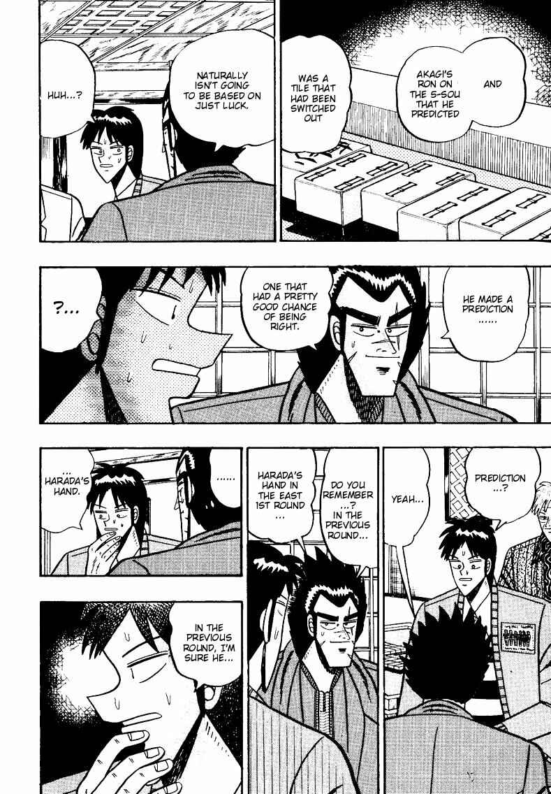 Page 5 Chapter 87 Ten - The Nice Guy on the Path of Tenho