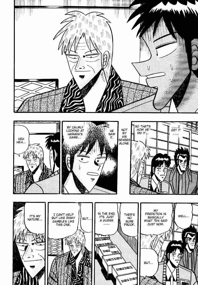Page 9 Chapter 87 Ten - The Nice Guy on the Path of Tenho