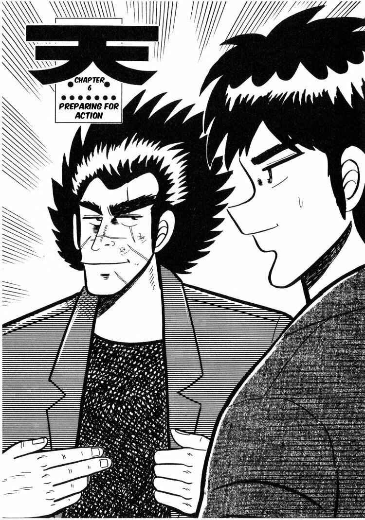 Page 1 Chapter 6 Ten - The Nice Guy on the Path of Tenho