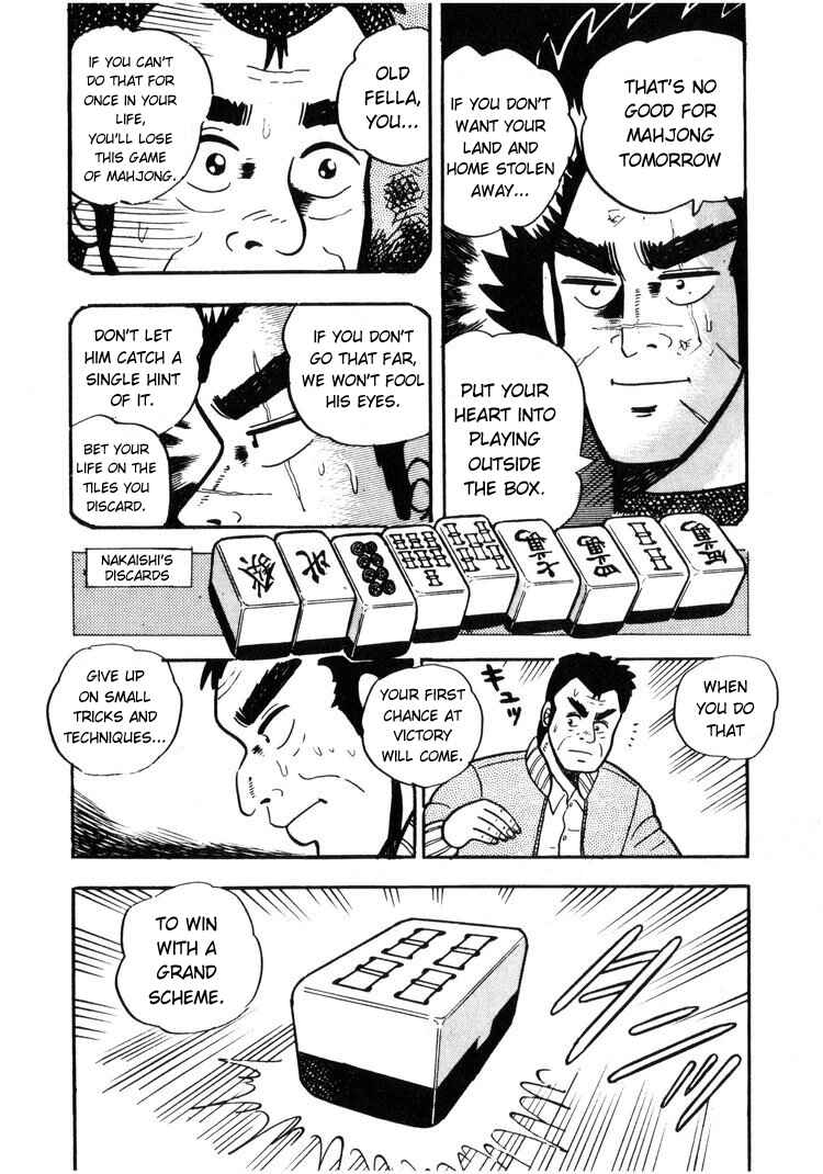 Page 10 Chapter 6 Ten - The Nice Guy on the Path of Tenho