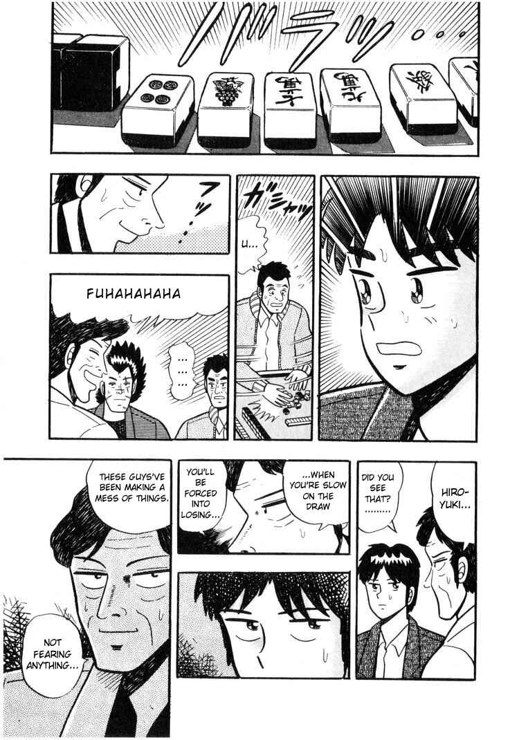 Page 13 Chapter 6 Ten - The Nice Guy on the Path of Tenho