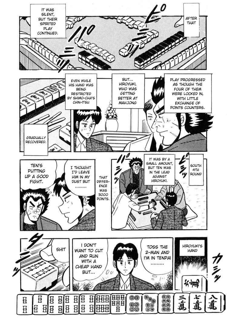 Page 14 Chapter 6 Ten - The Nice Guy on the Path of Tenho
