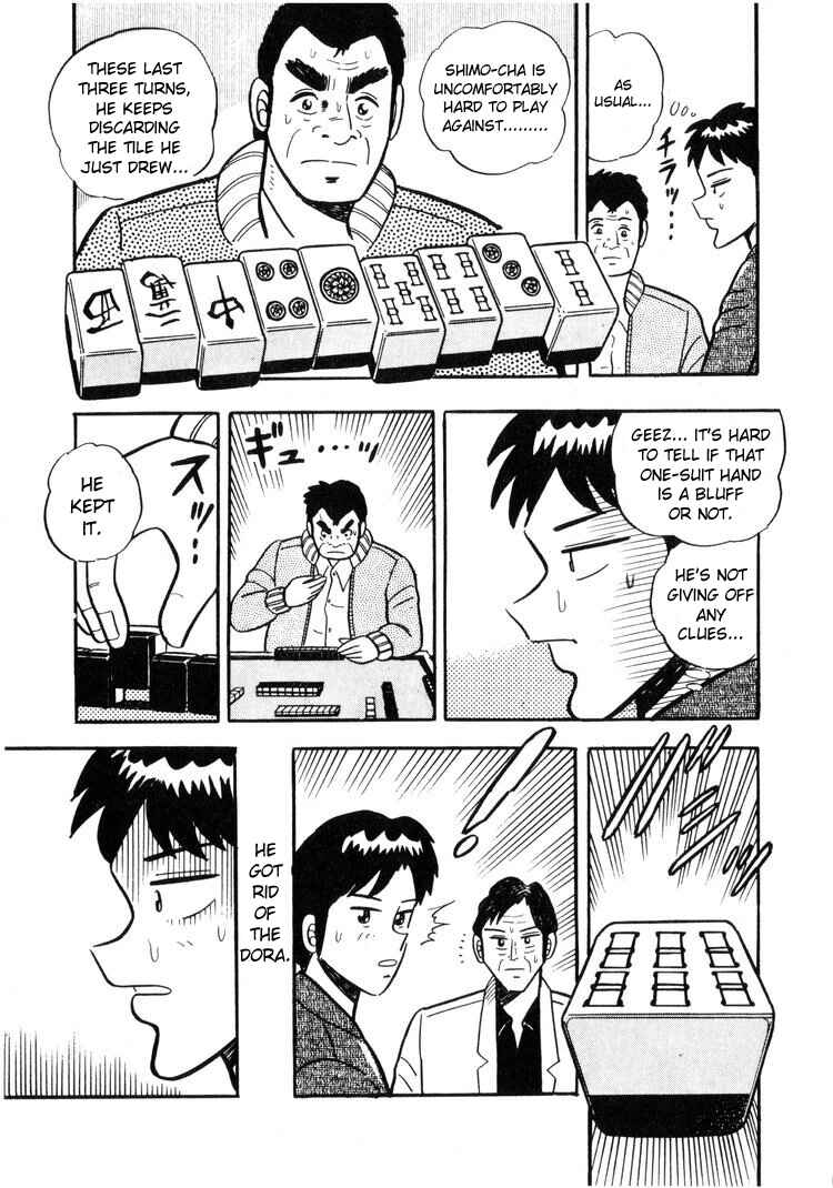 Page 15 Chapter 6 Ten - The Nice Guy on the Path of Tenho