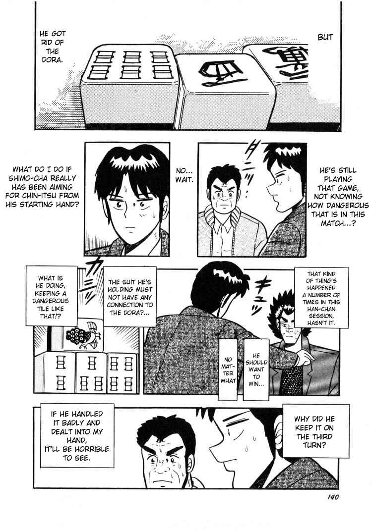 Page 16 Chapter 6 Ten - The Nice Guy on the Path of Tenho