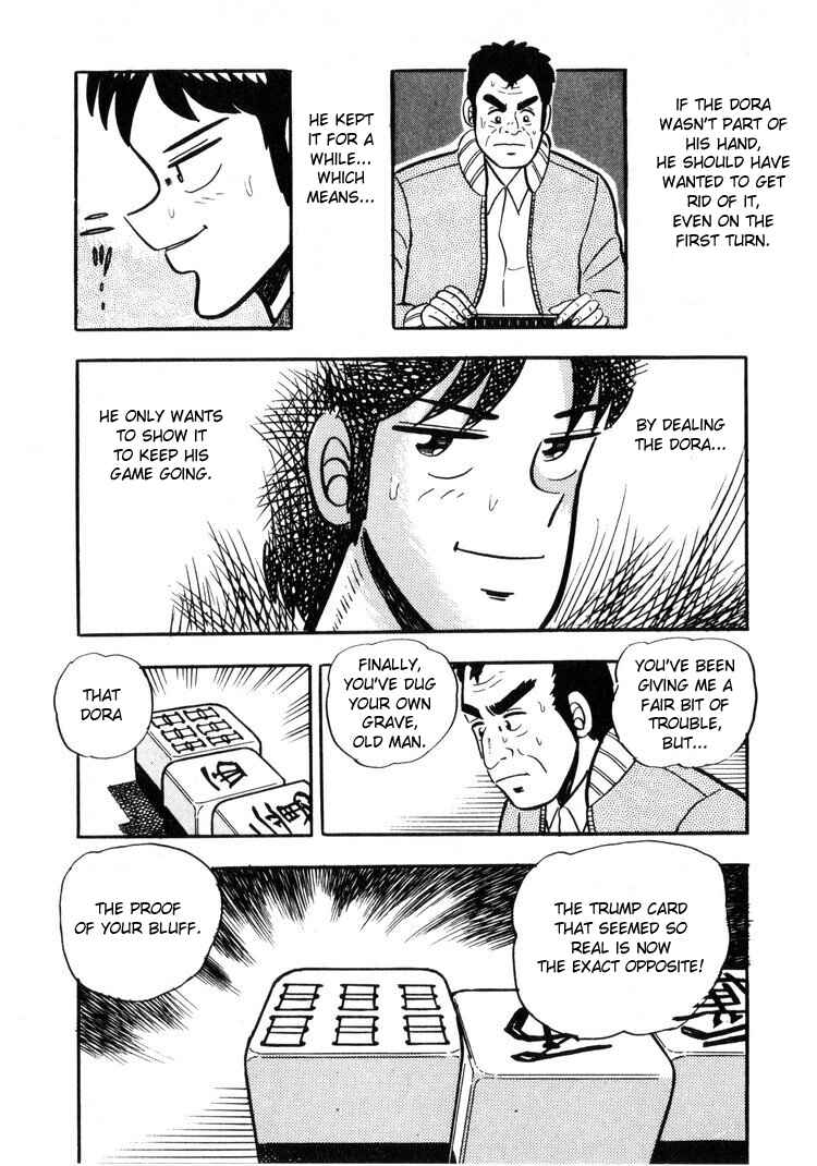 Page 17 Chapter 6 Ten - The Nice Guy on the Path of Tenho
