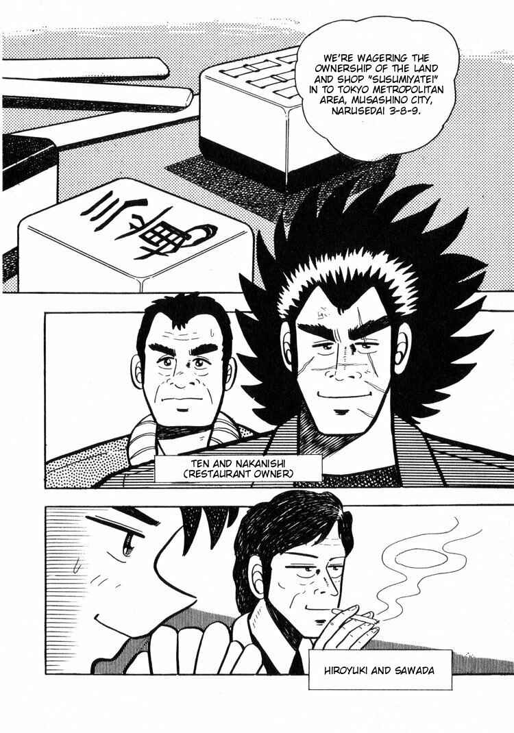 Page 2 Chapter 6 Ten - The Nice Guy on the Path of Tenho