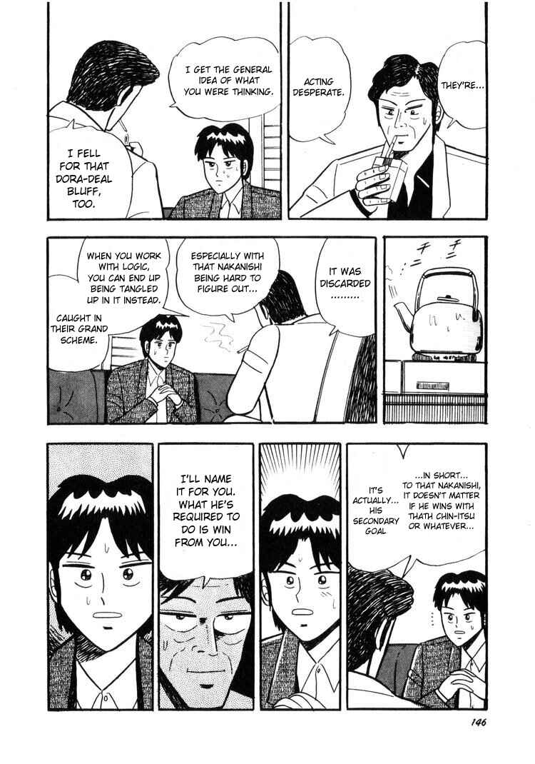 Page 22 Chapter 6 Ten - The Nice Guy on the Path of Tenho