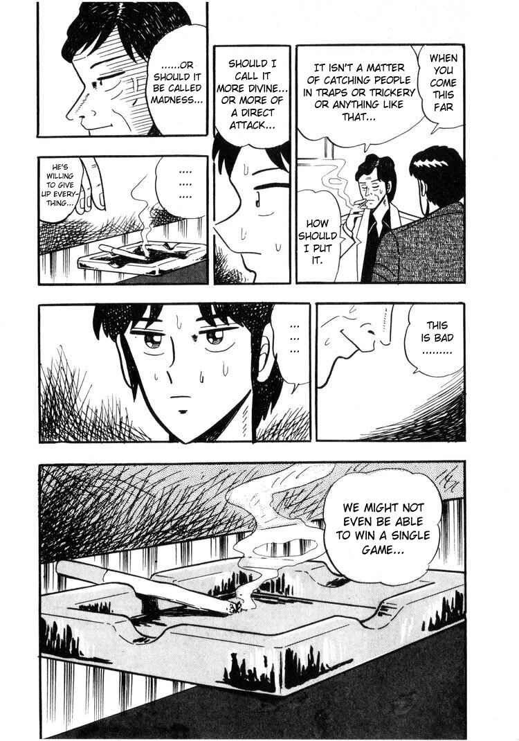 Page 24 Chapter 6 Ten - The Nice Guy on the Path of Tenho
