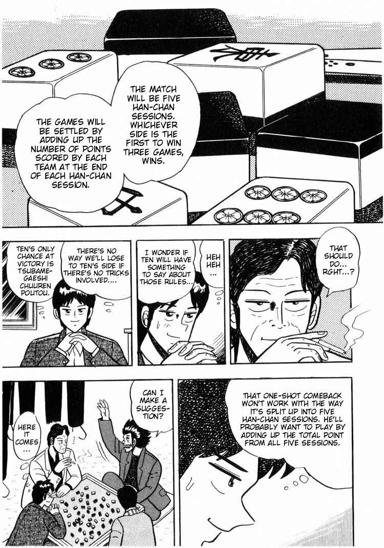Page 3 Chapter 6 Ten - The Nice Guy on the Path of Tenho