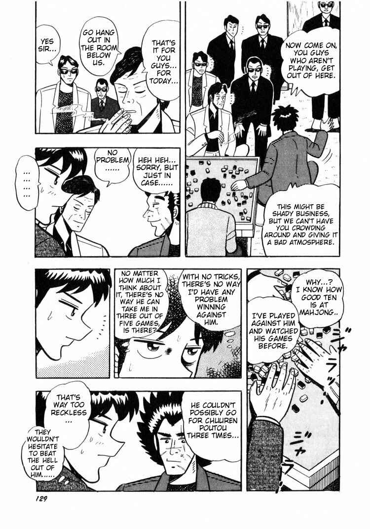 Page 5 Chapter 6 Ten - The Nice Guy on the Path of Tenho