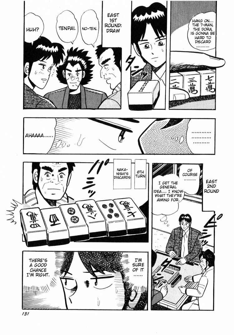 Page 7 Chapter 6 Ten - The Nice Guy on the Path of Tenho