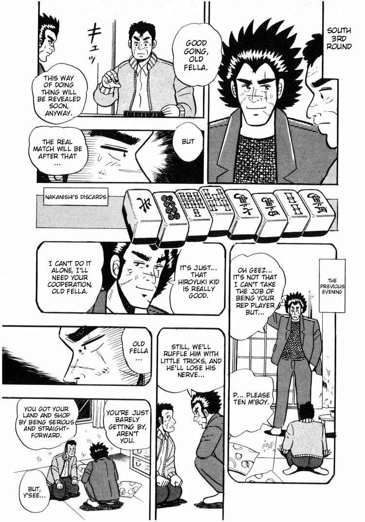 Page 9 Chapter 6 Ten - The Nice Guy on the Path of Tenho