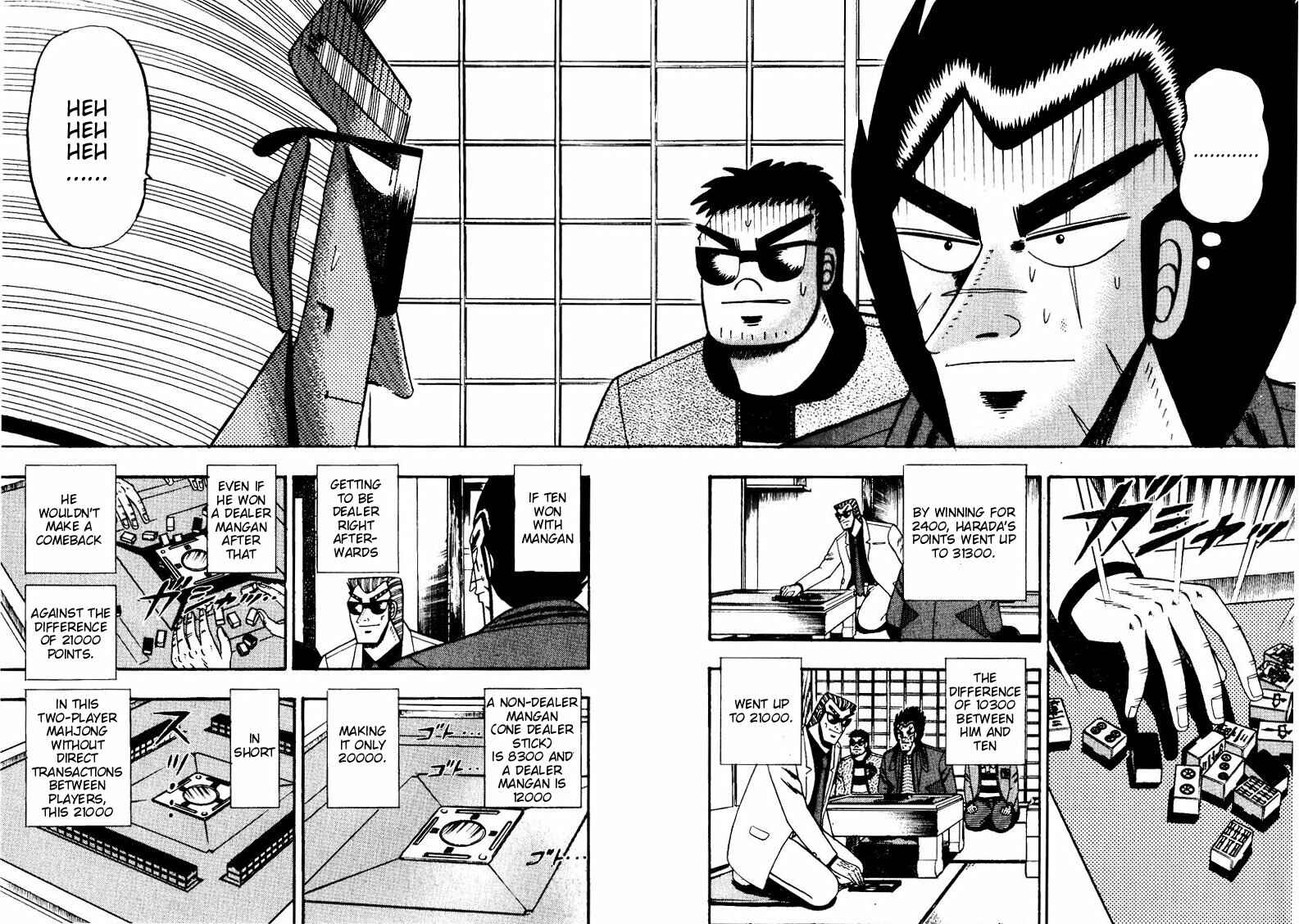 Page 2 Chapter 117 Ten - The Nice Guy on the Path of Tenho