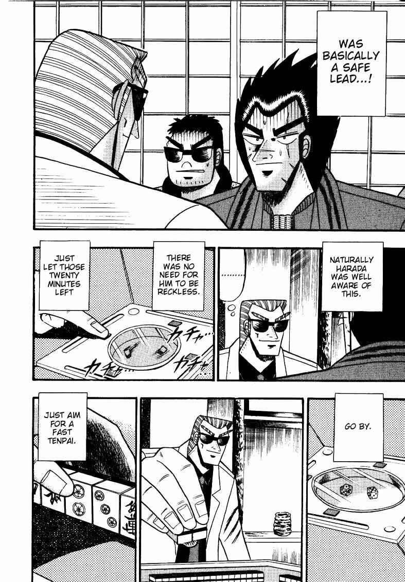 Page 3 Chapter 117 Ten - The Nice Guy on the Path of Tenho