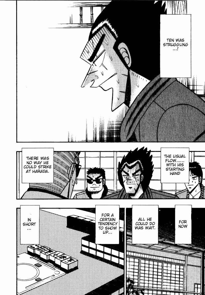 Page 9 Chapter 117 Ten - The Nice Guy on the Path of Tenho