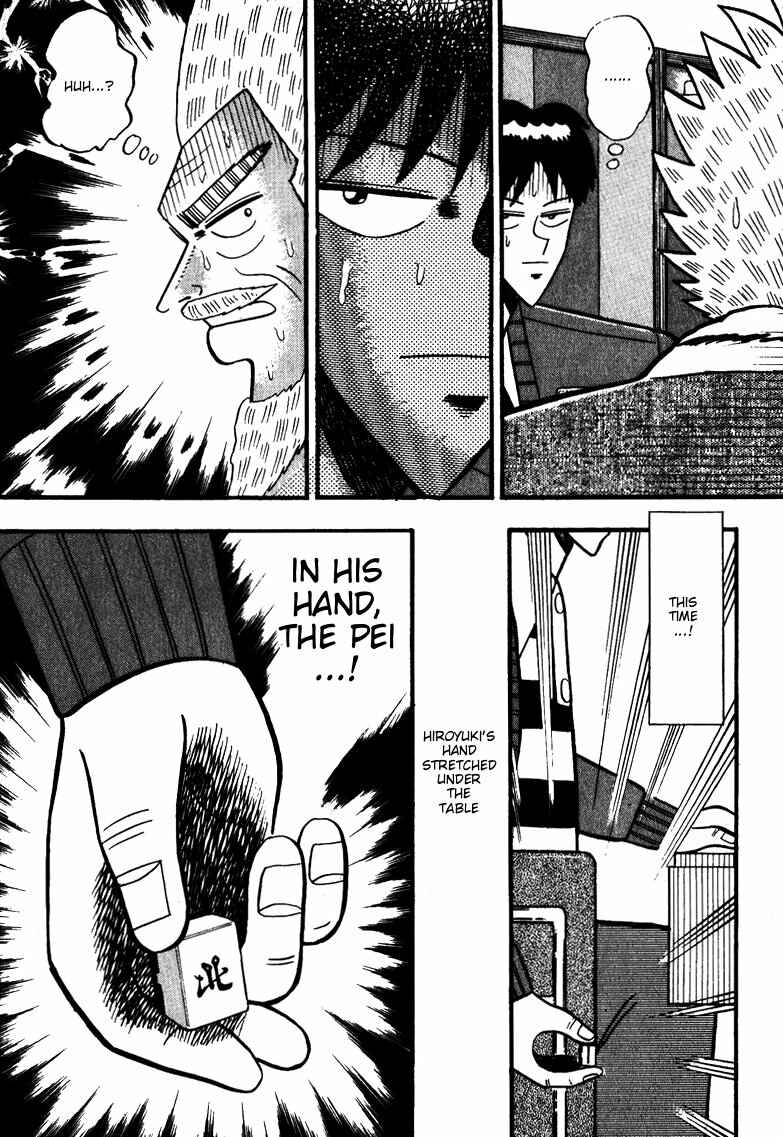Page 13 Chapter 60 Ten - The Nice Guy on the Path of Tenho