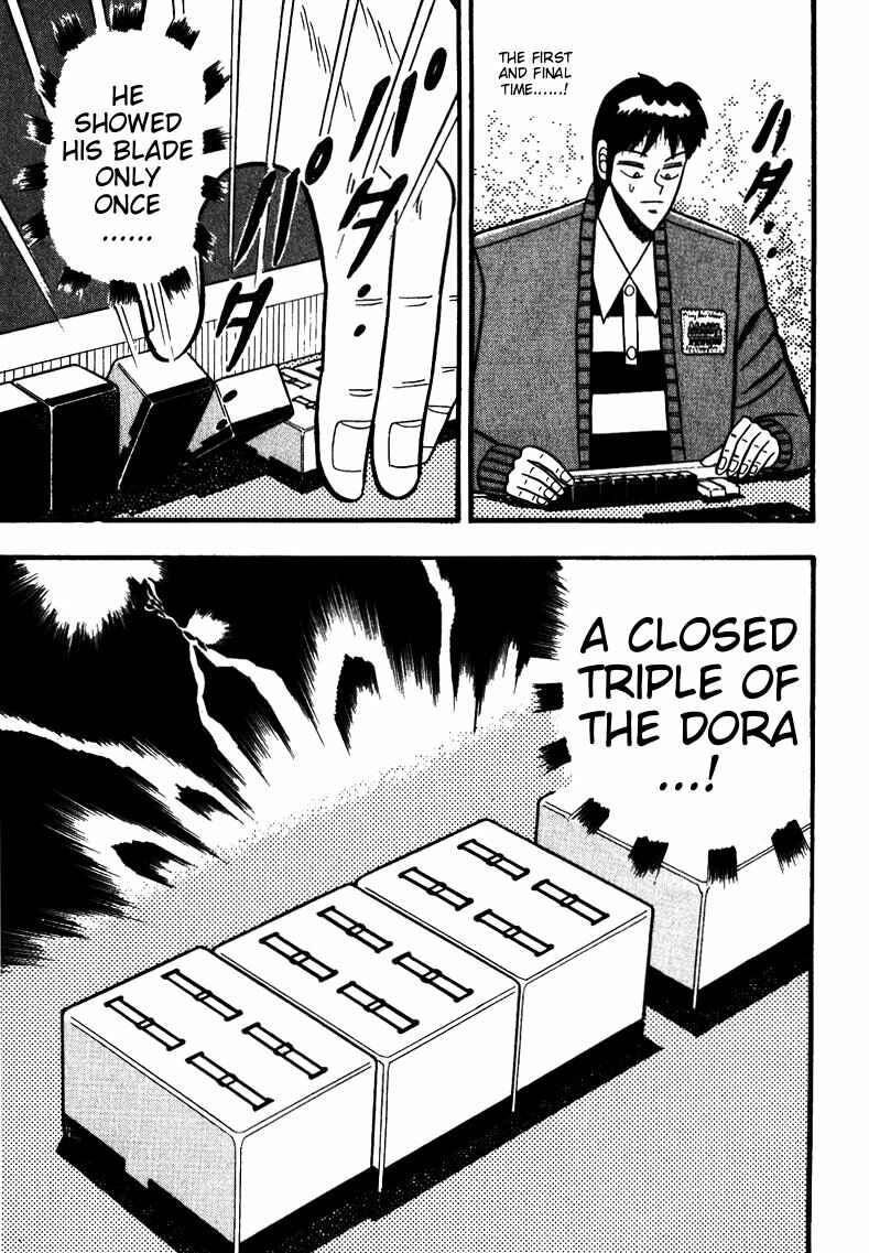 Page 17 Chapter 60 Ten - The Nice Guy on the Path of Tenho