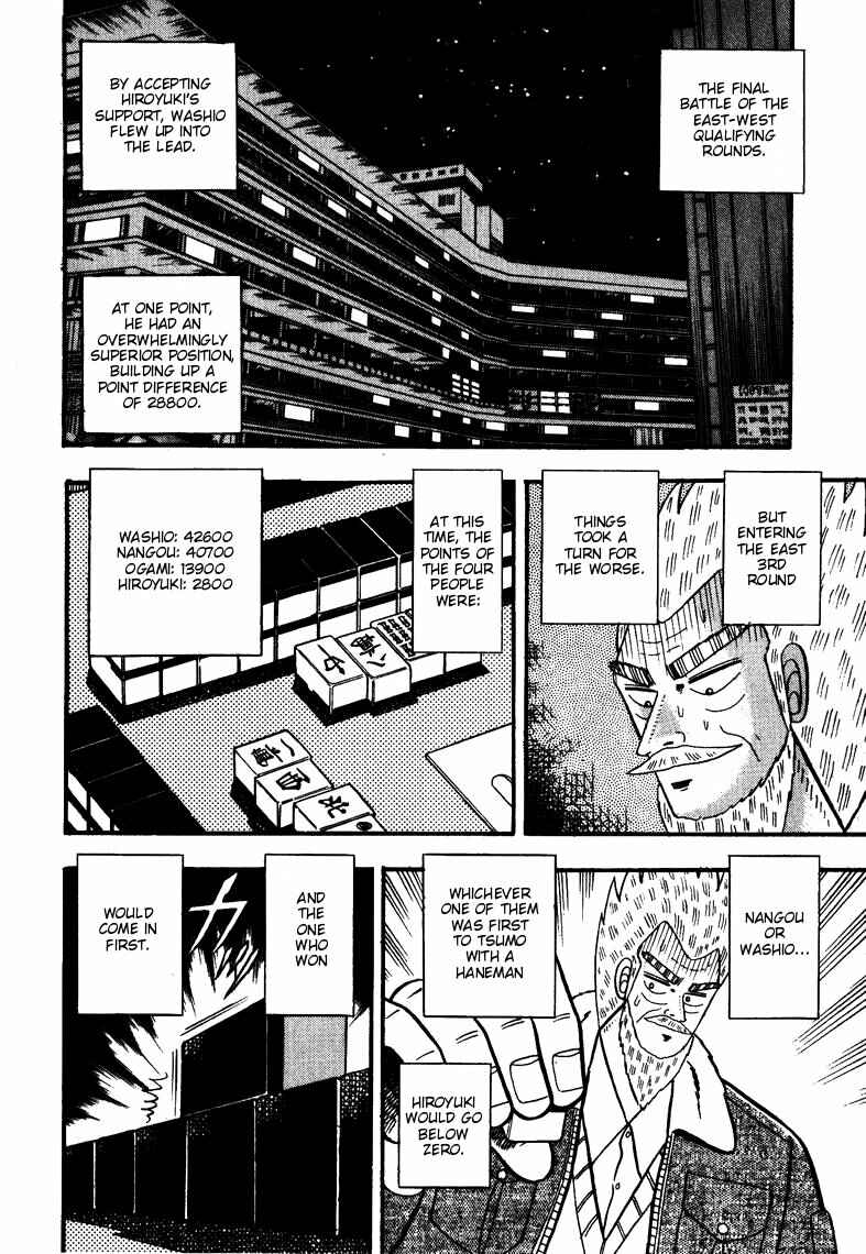 Page 2 Chapter 60 Ten - The Nice Guy on the Path of Tenho