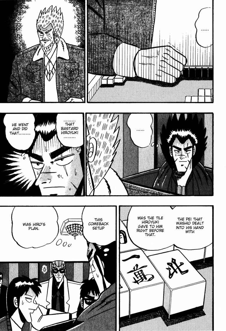 Page 20 Chapter 60 Ten - The Nice Guy on the Path of Tenho