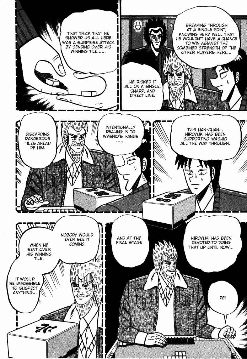 Page 21 Chapter 60 Ten - The Nice Guy on the Path of Tenho