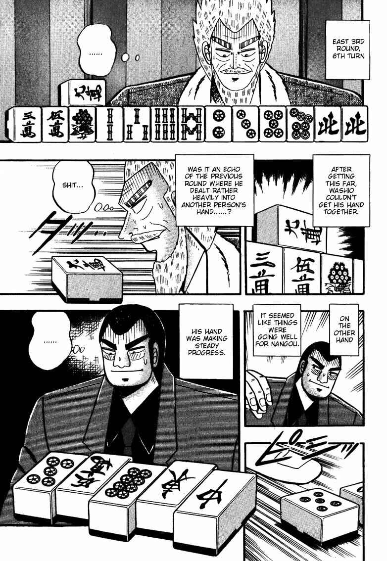 Page 3 Chapter 60 Ten - The Nice Guy on the Path of Tenho