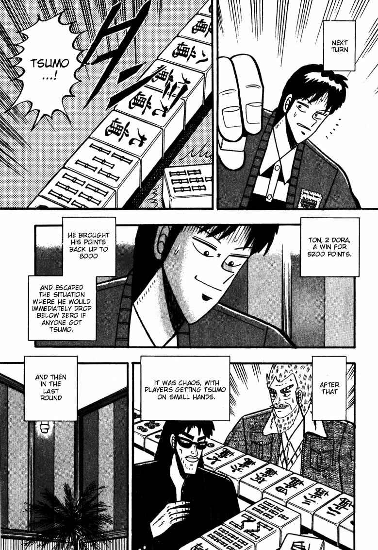 Page 5 Chapter 60 Ten - The Nice Guy on the Path of Tenho