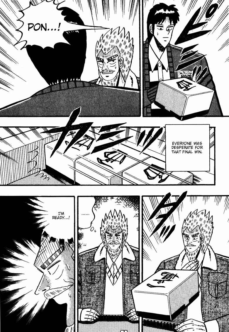 Page 8 Chapter 60 Ten - The Nice Guy on the Path of Tenho