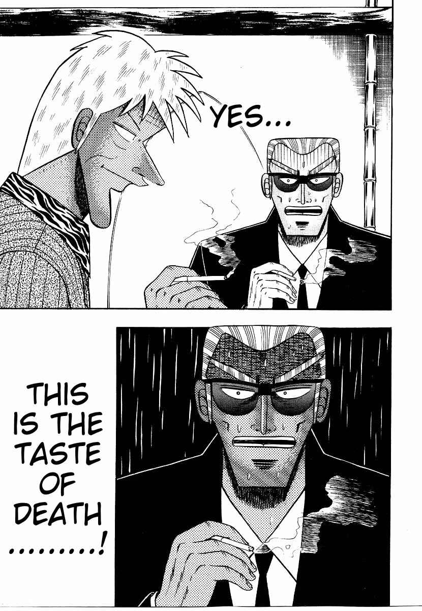 Page 1 Chapter 152 Ten - The Nice Guy on the Path of Tenho
