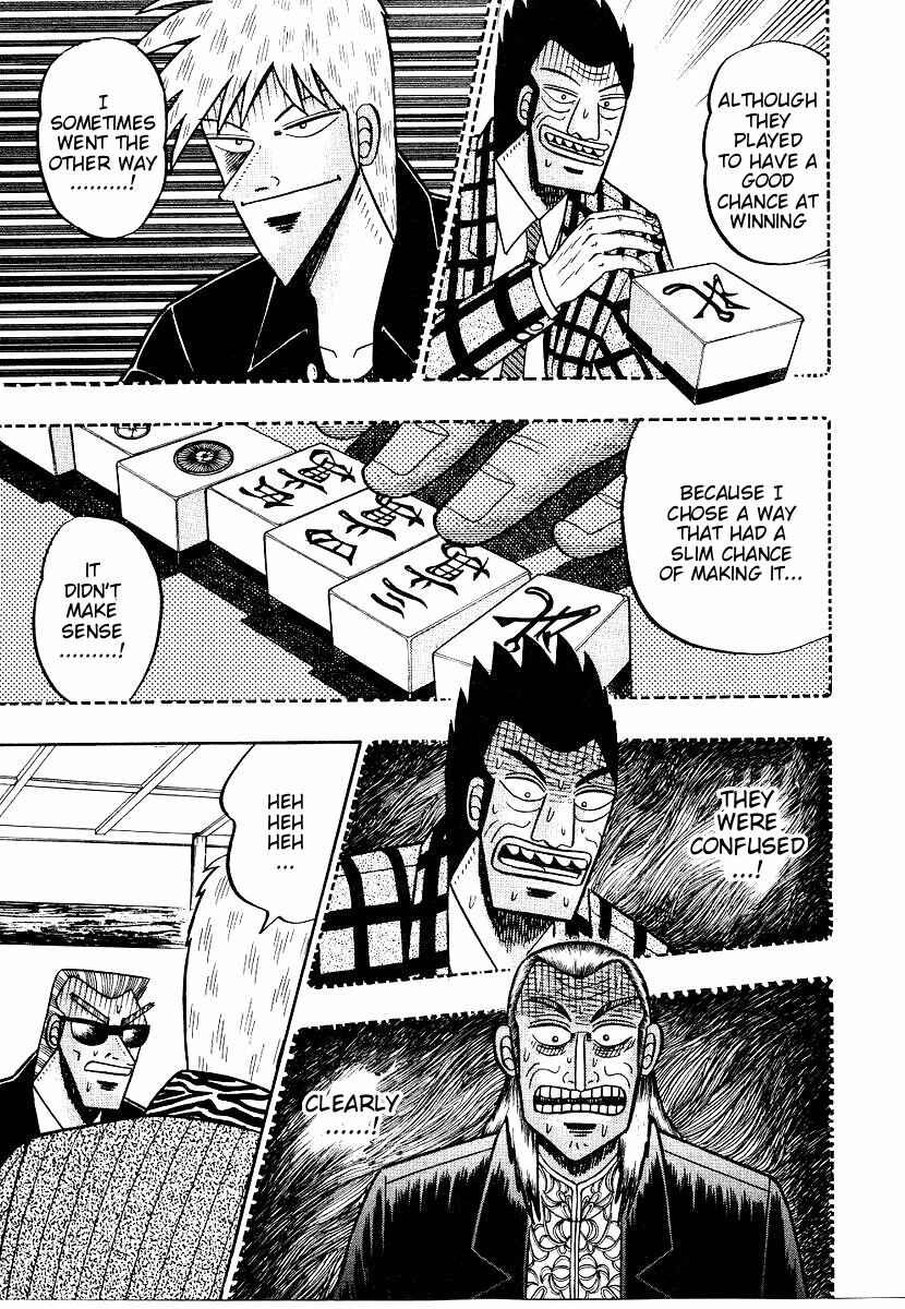 Page 10 Chapter 152 Ten - The Nice Guy on the Path of Tenho