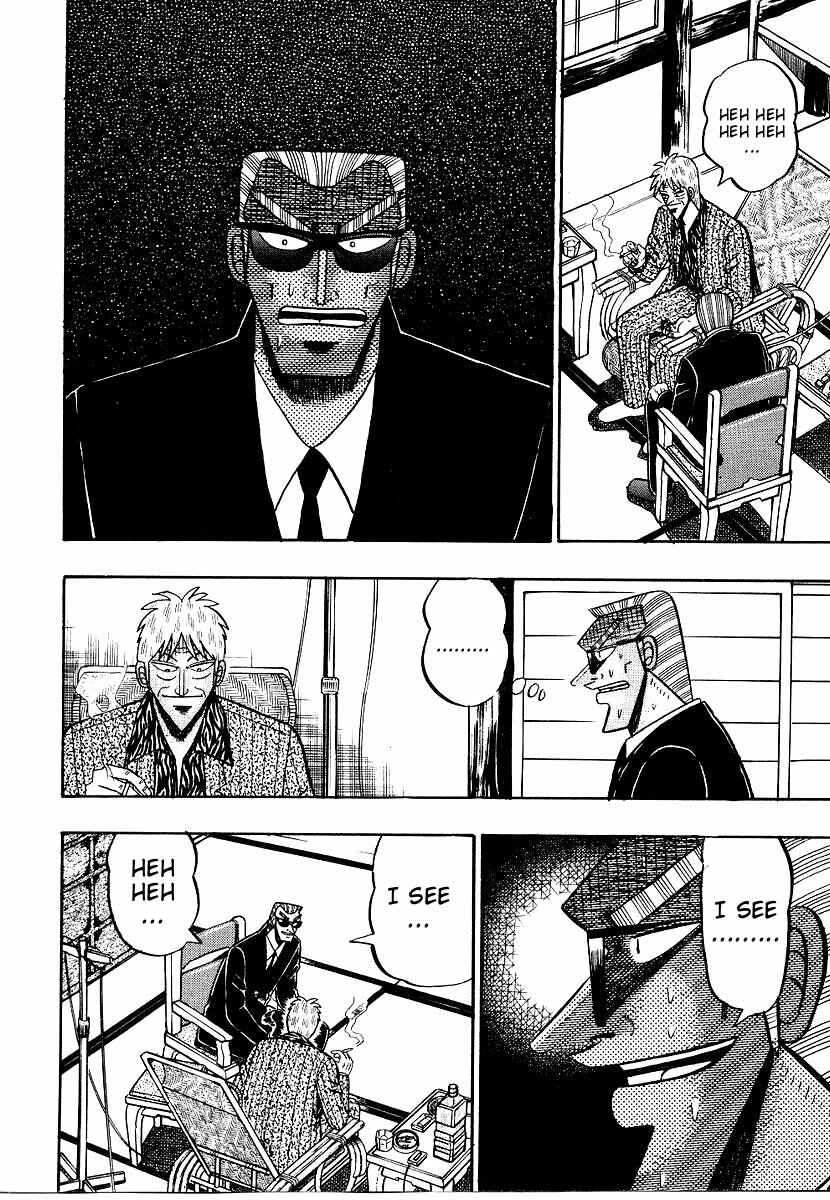 Page 11 Chapter 152 Ten - The Nice Guy on the Path of Tenho
