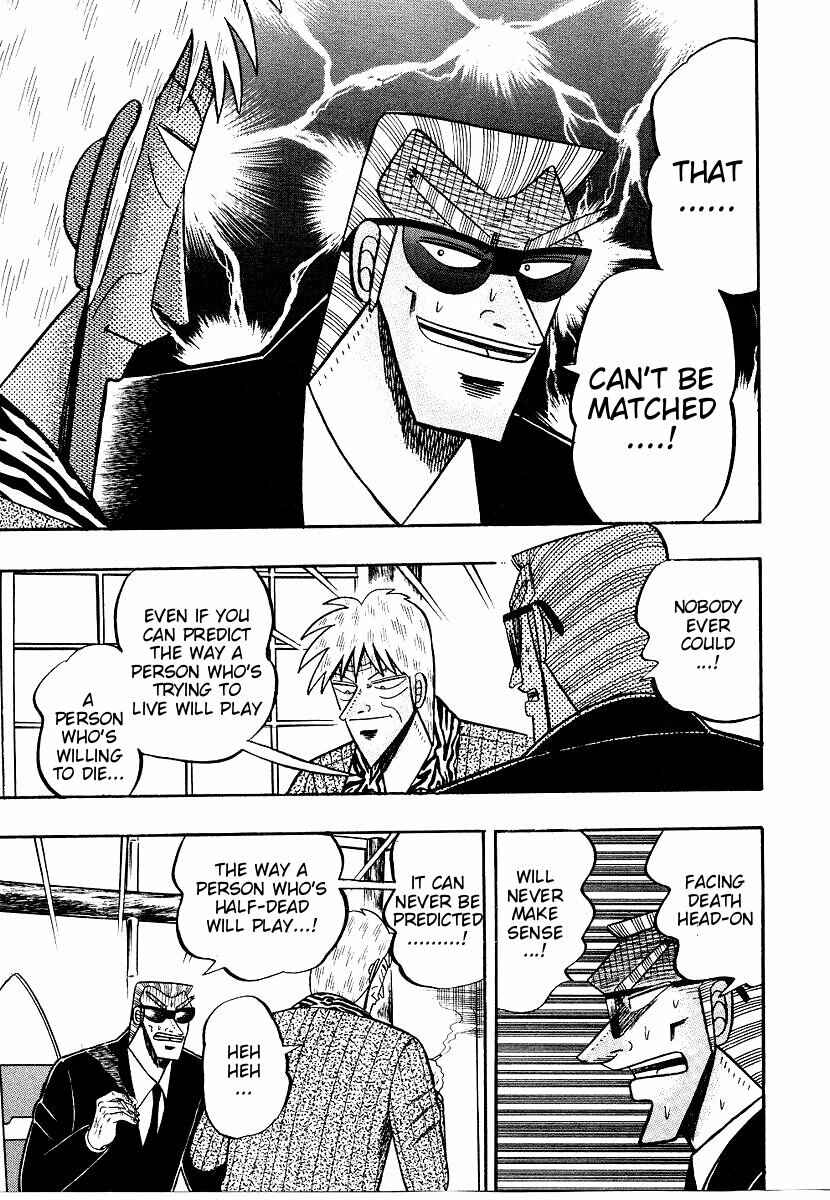 Page 12 Chapter 152 Ten - The Nice Guy on the Path of Tenho