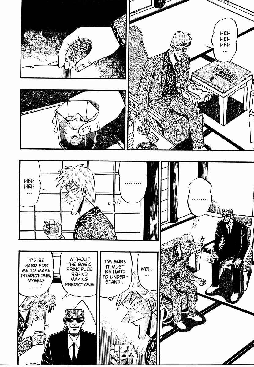 Page 13 Chapter 152 Ten - The Nice Guy on the Path of Tenho