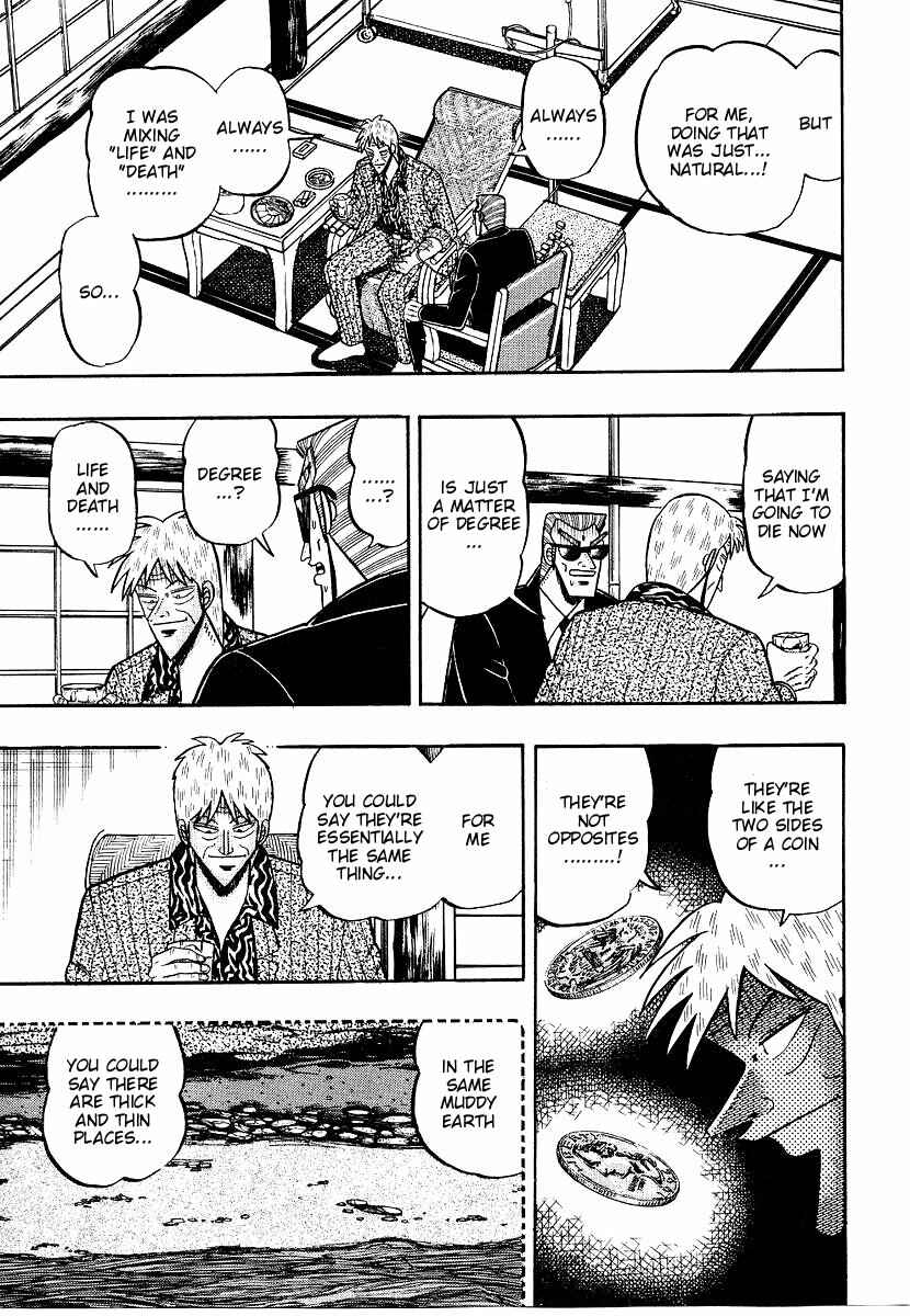 Page 14 Chapter 152 Ten - The Nice Guy on the Path of Tenho
