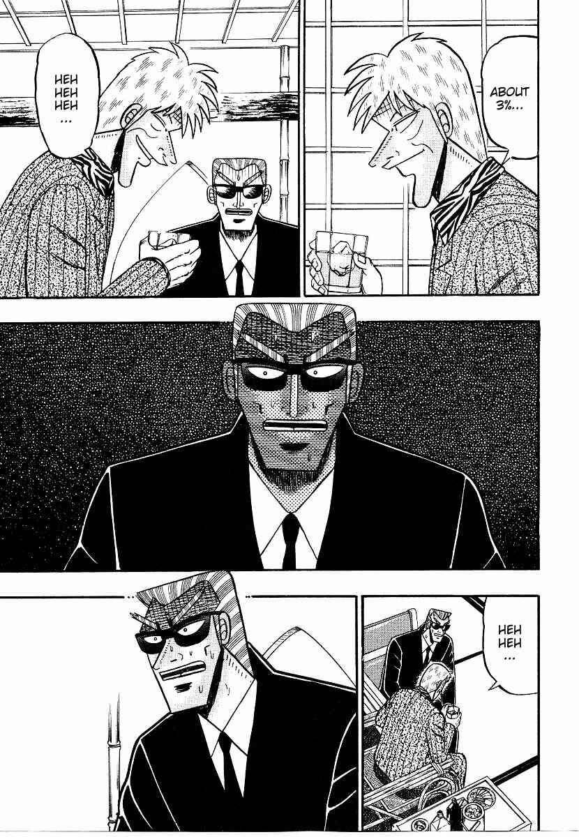 Page 16 Chapter 152 Ten - The Nice Guy on the Path of Tenho